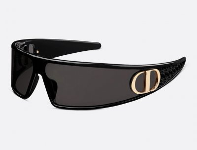 Dior VeryDior M1U CD 40180U