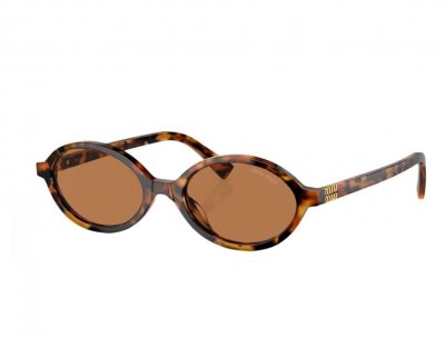 MIU MIU Güneş Gözlükleri